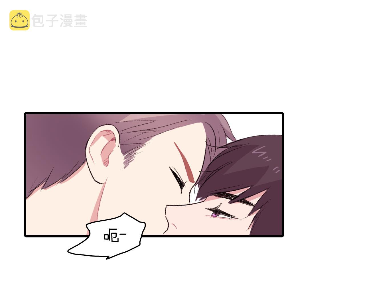 第29话 没办法只做朋友93