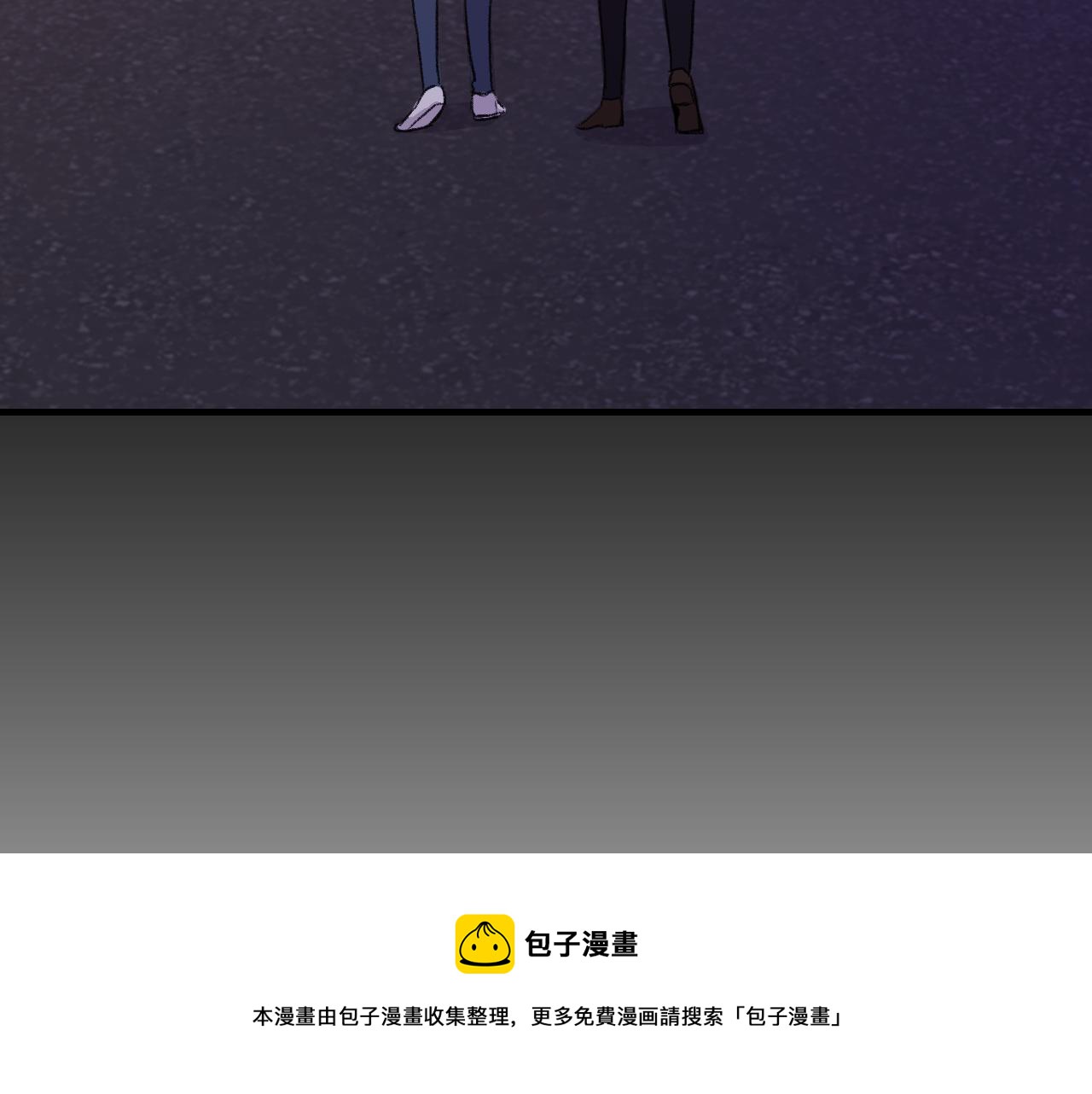 第26话 难道他喜欢我？96