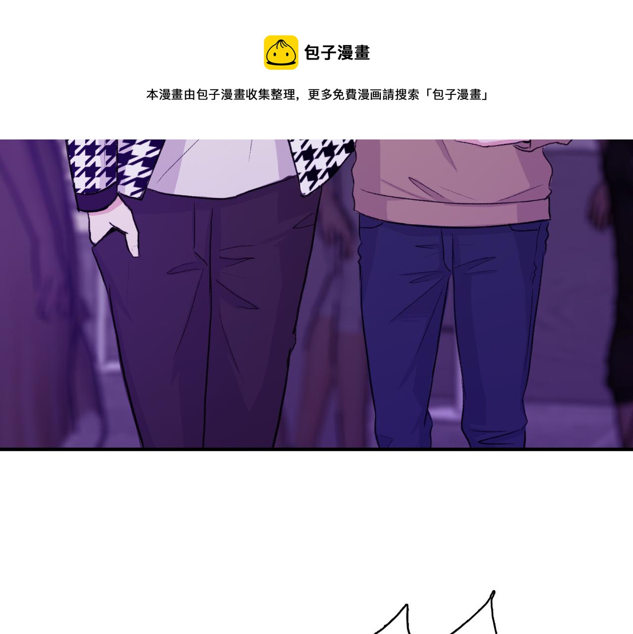 第9话 未婚妻？72