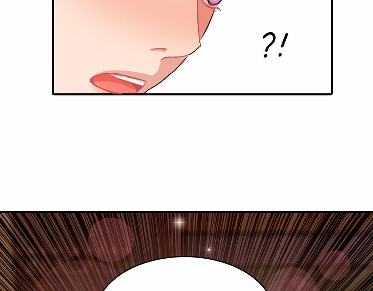 第3话 爱情的妙药91
