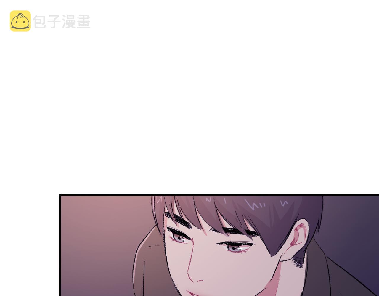 第29话 没办法只做朋友21