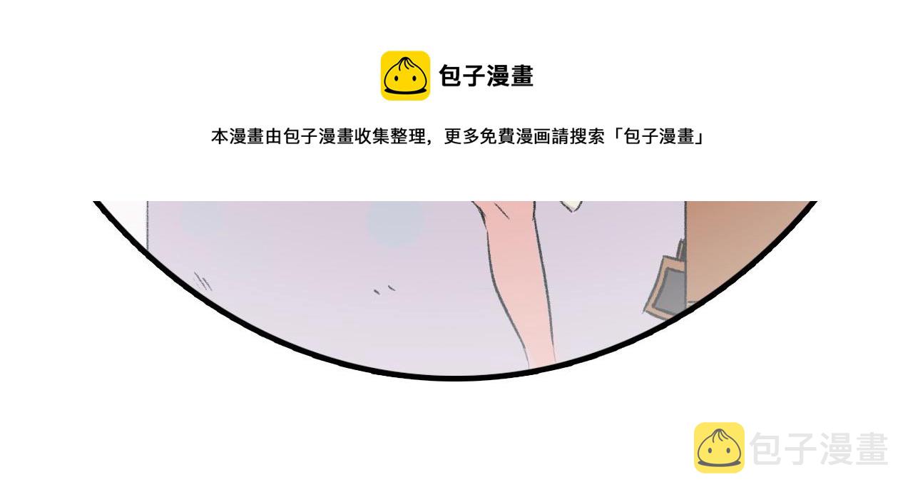 第13话 你的味道16