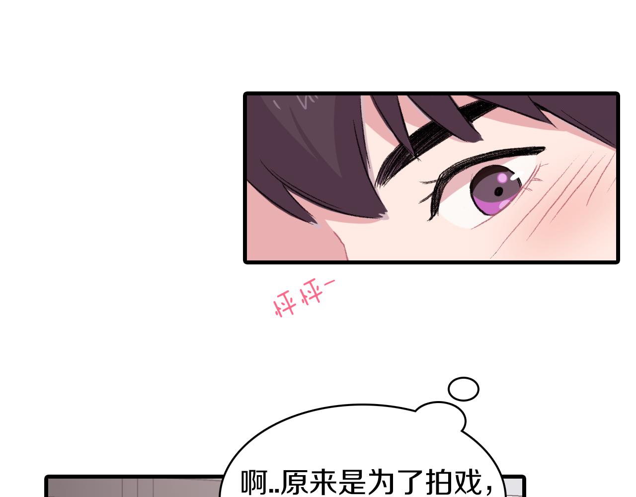 第27话 只想再见你一面18