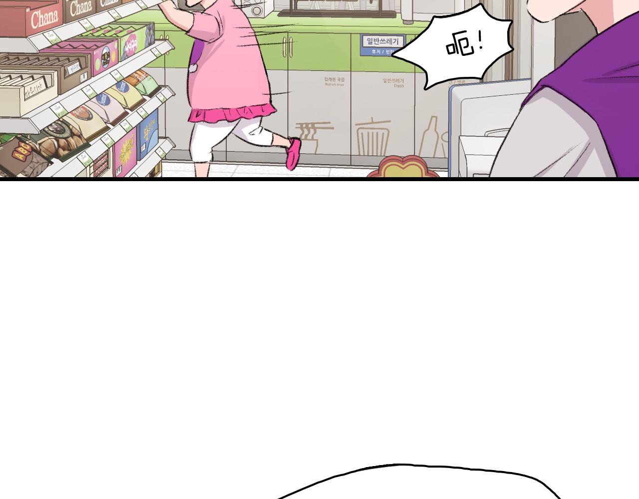 第14话 恋人们的患得患失59
