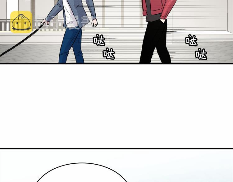 第3话 爱情的妙药127