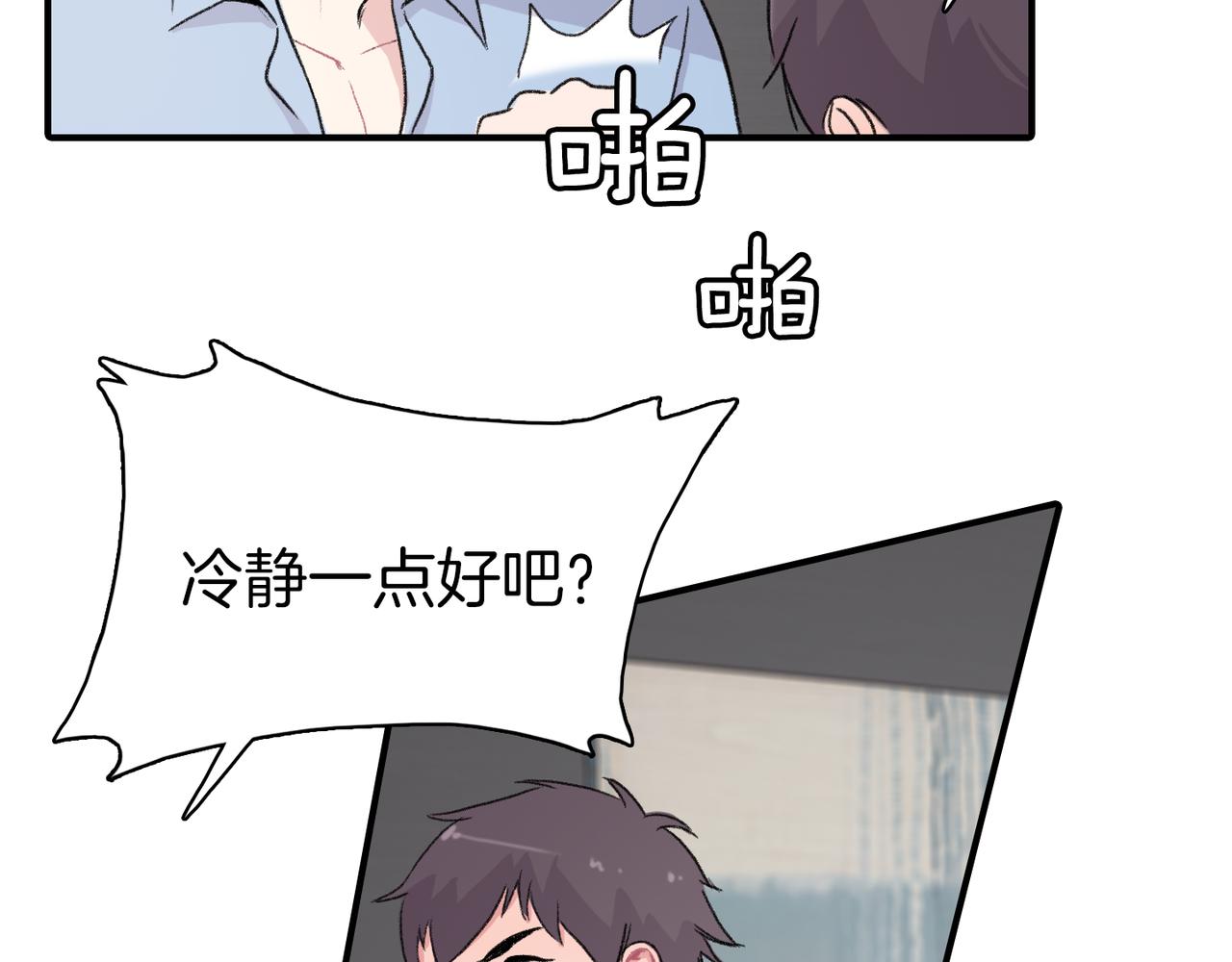 第6话 妈妈来访27