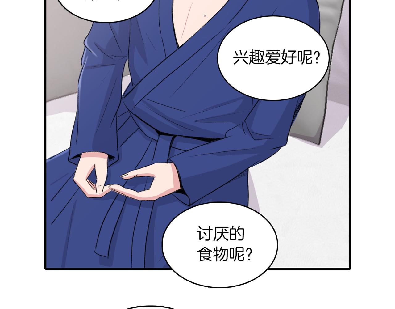 第6话 妈妈来访103