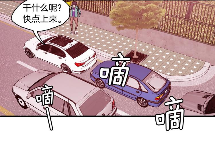 第4话 被缠住了！36