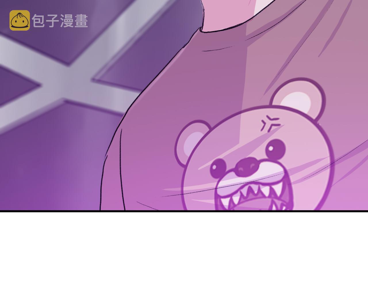 第9话 未婚妻？171