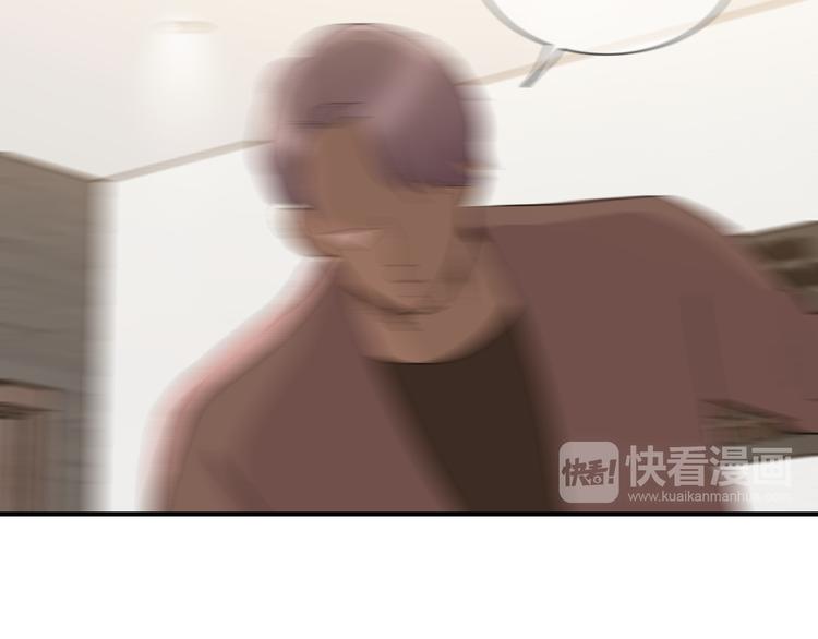 第5话 喝醉了135