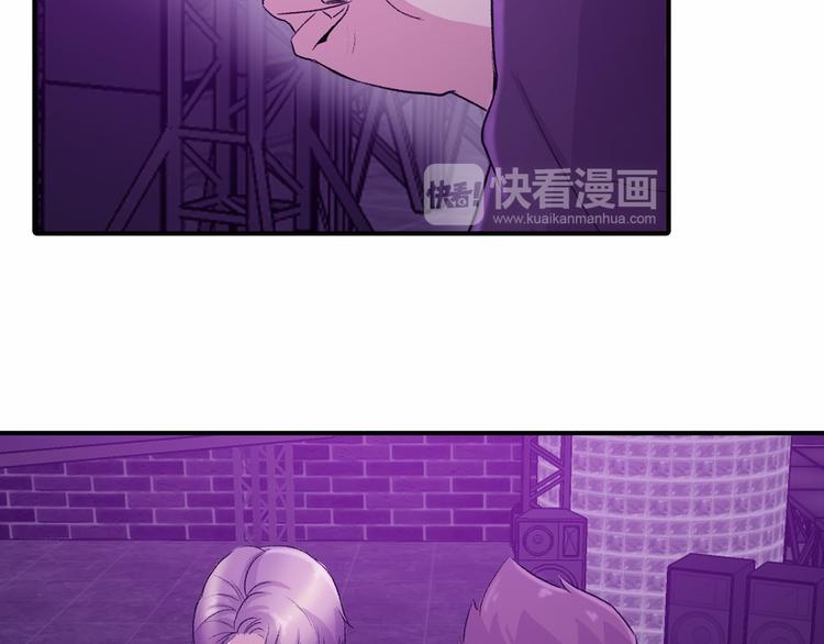 第3话 爱情的妙药36