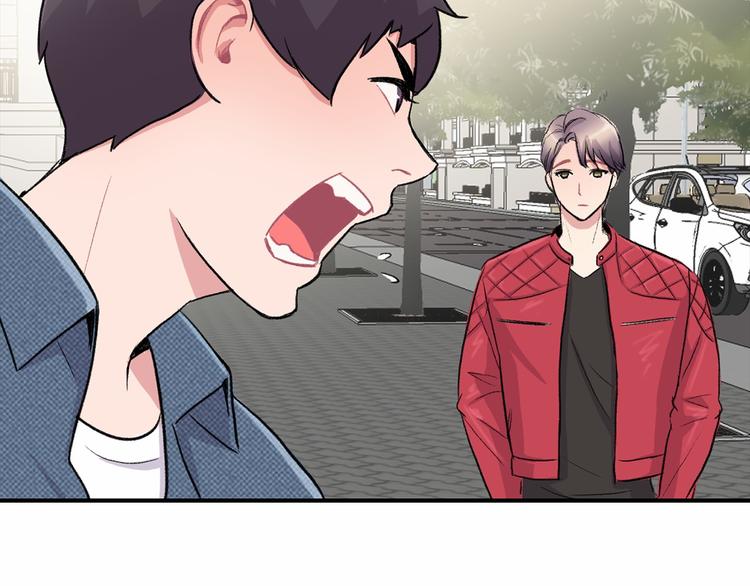 第3话 爱情的妙药132