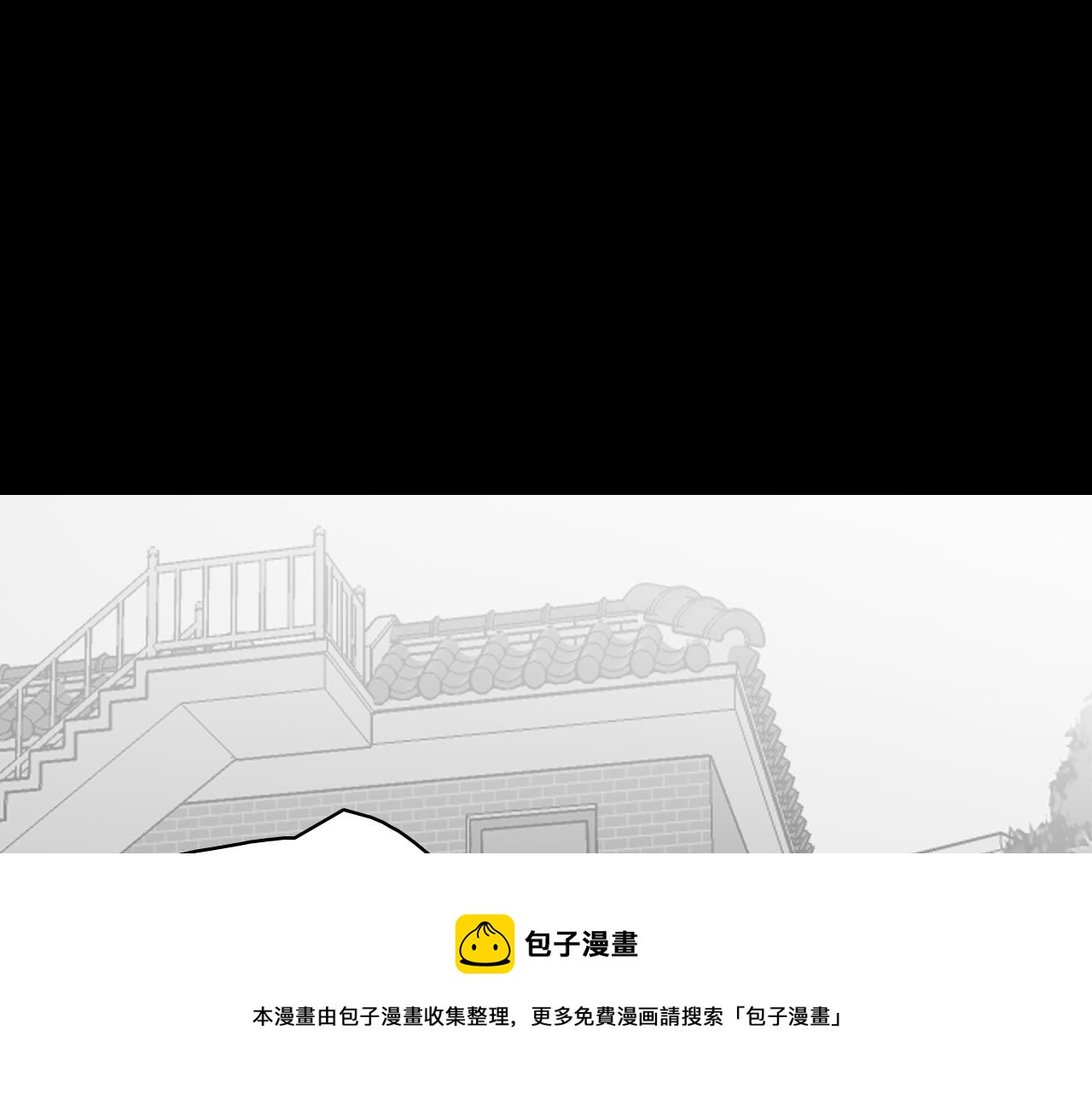 第15话 过去的人过去的事92