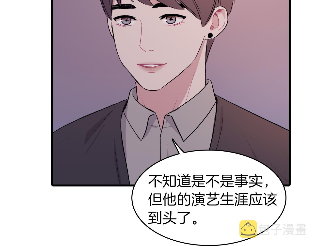 第25话 对峙62