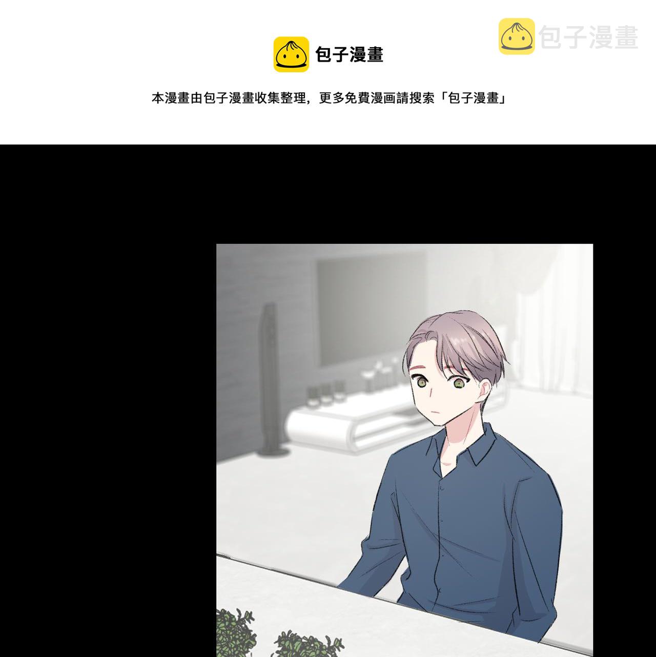 第19话 欺骗游戏72