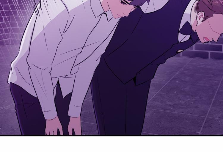第3话 爱情的妙药12