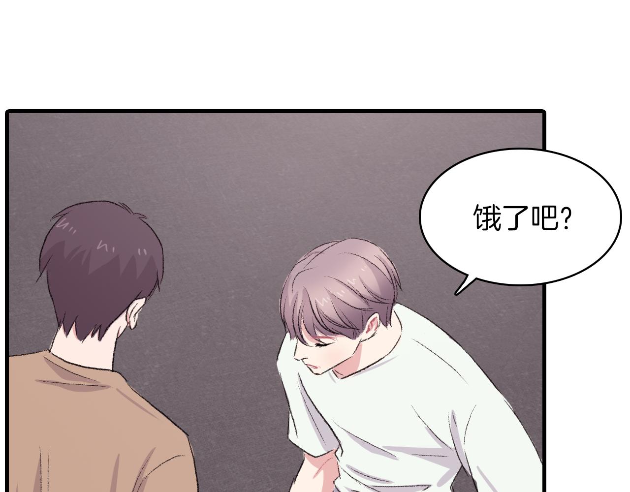 第27话 只想再见你一面105
