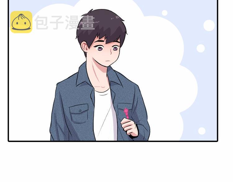 第3话 爱情的妙药174