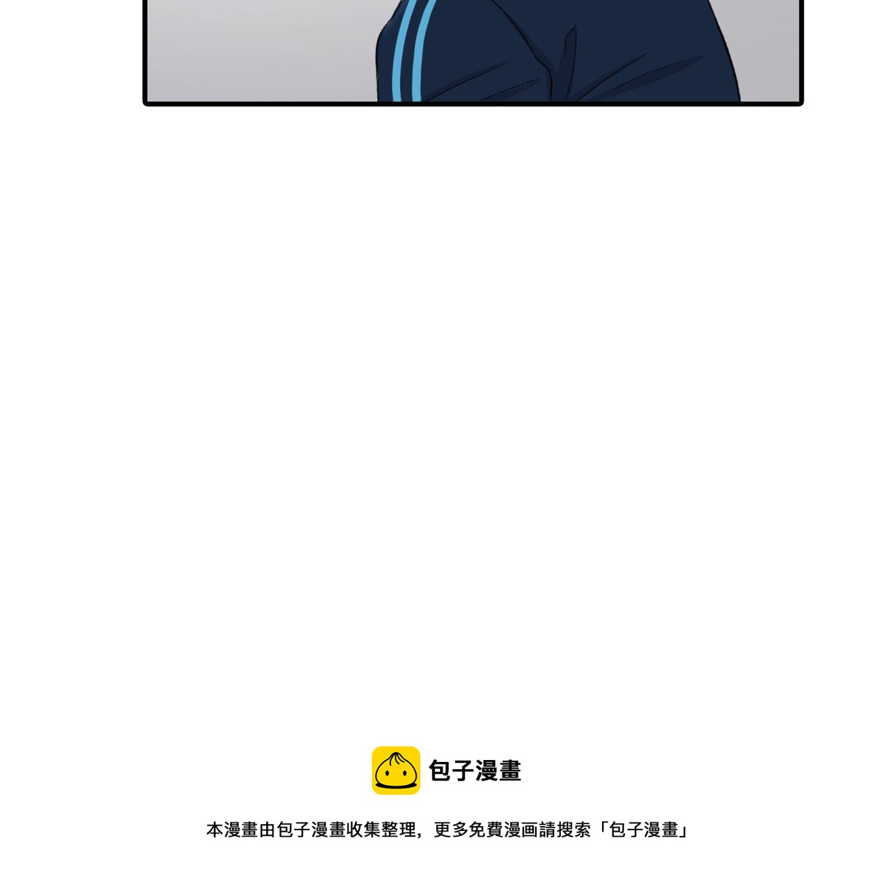第11话 他生气了136