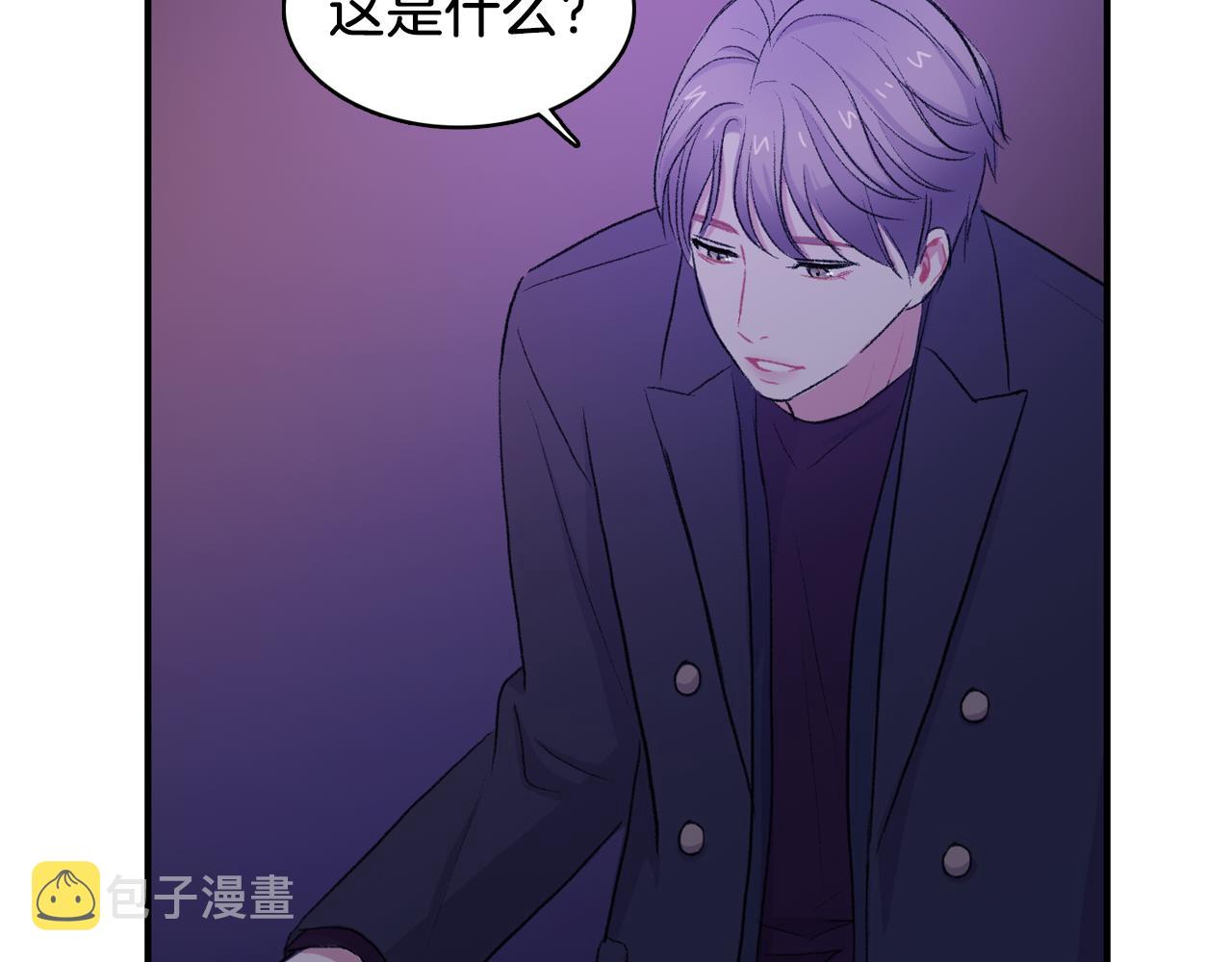 第35话 寻找自己66