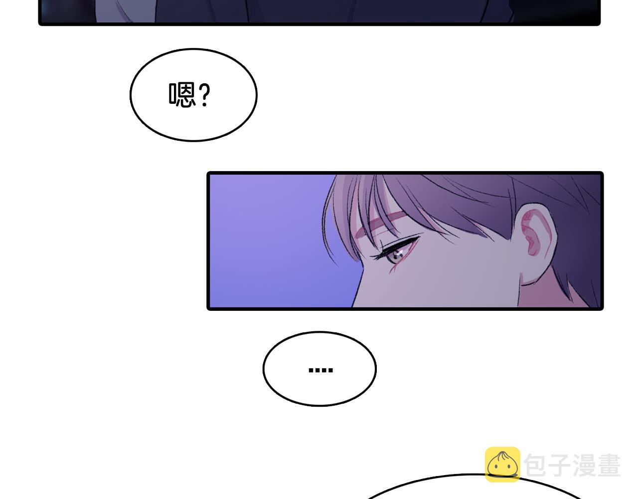 第35话 寻找自己81