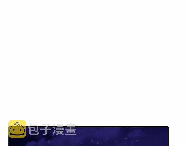 第3话 爱情的妙药67