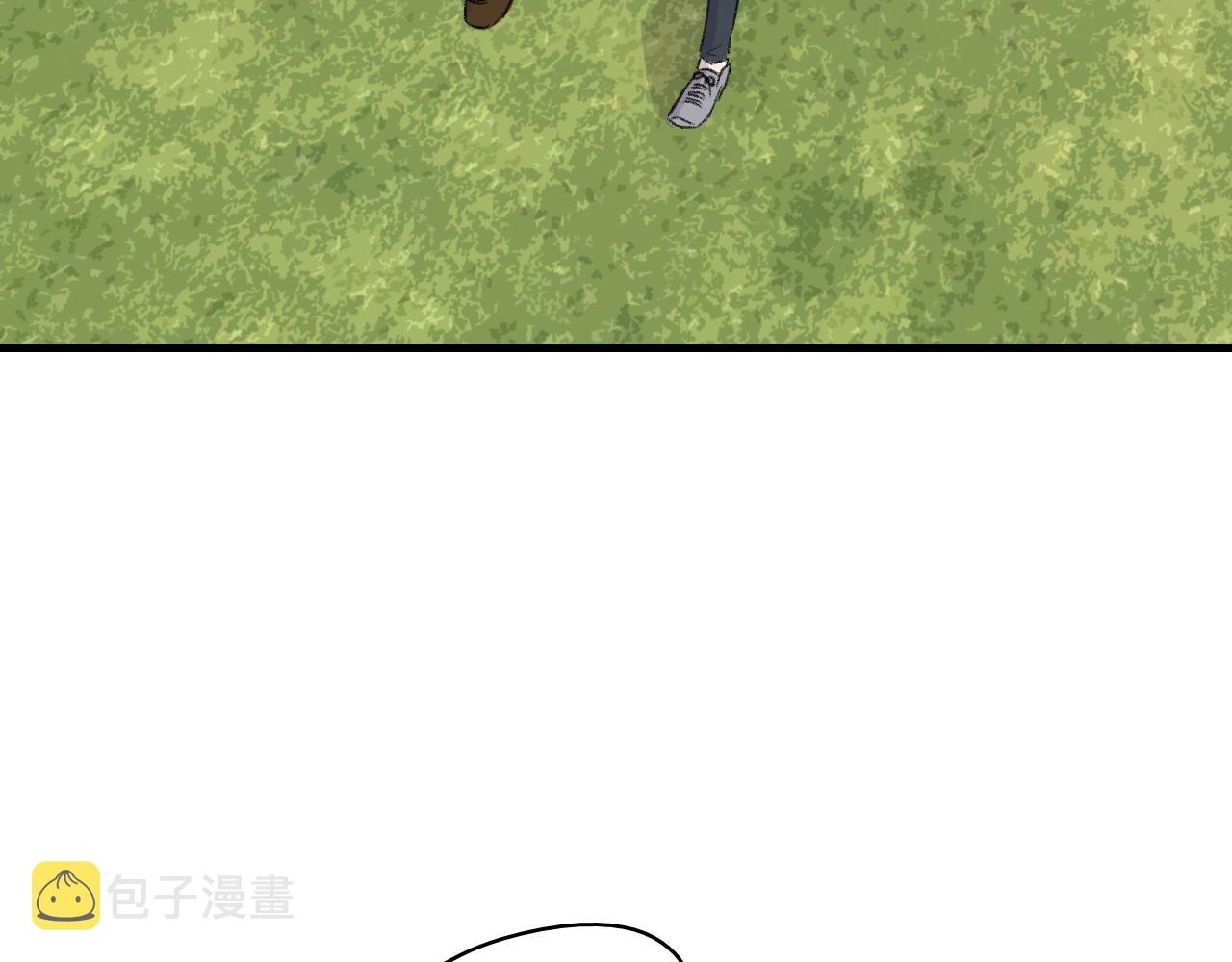 第23话 分手後的第一次见面62