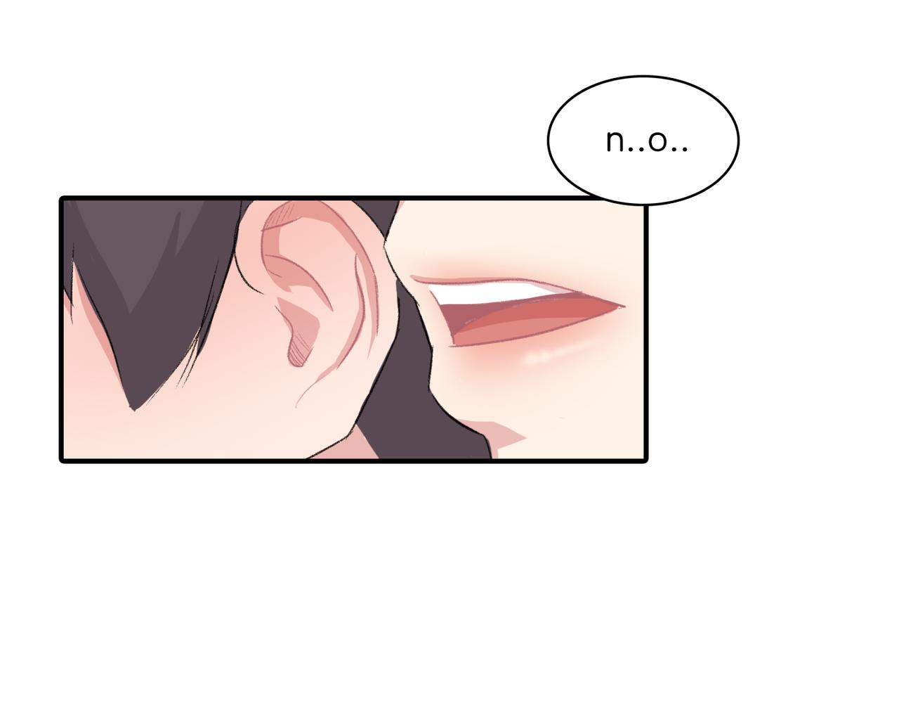 第17话 我爱他吗？33