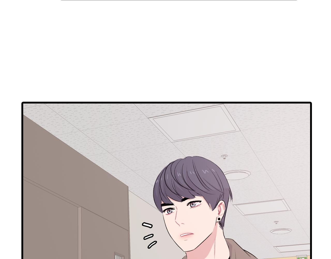 第32话 挺身而出94