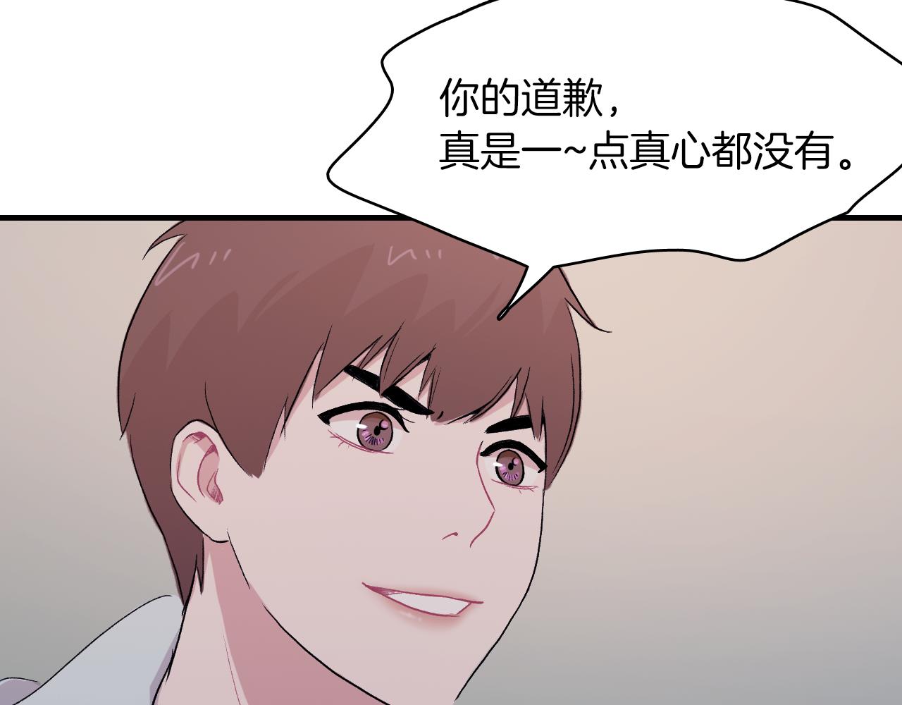 第25话 对峙45
