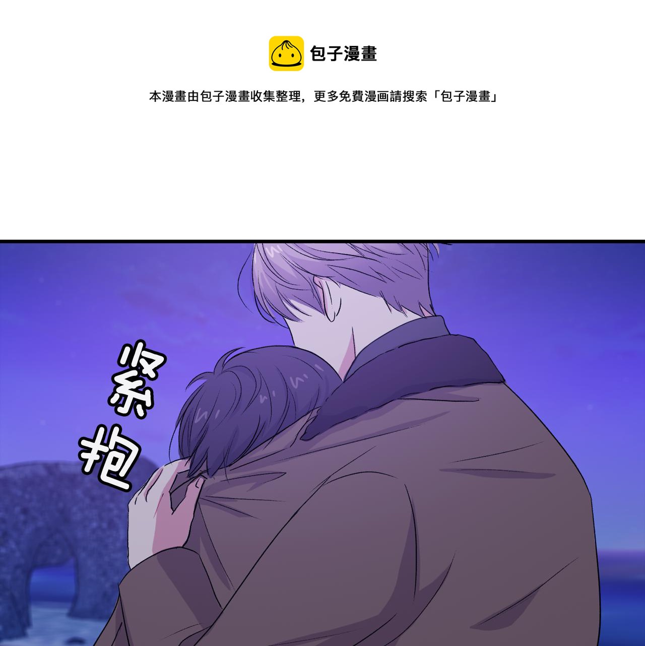 第34话 永远的陪伴100