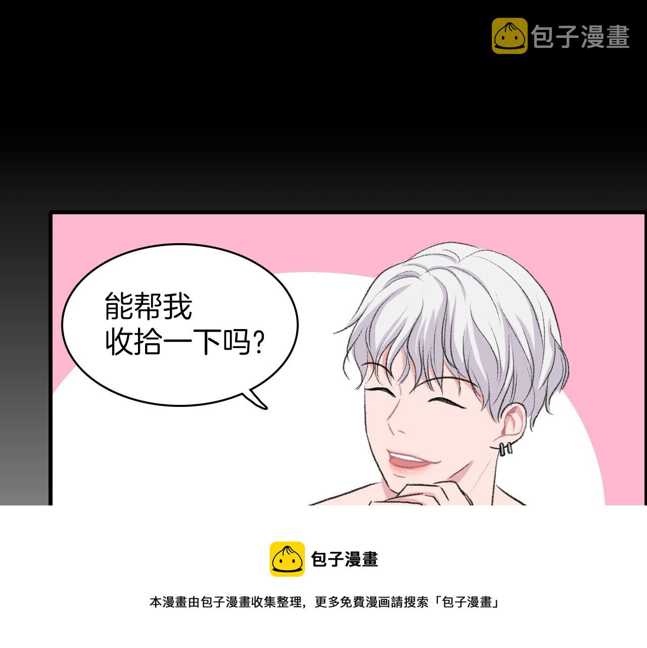 第15话 过去的人过去的事40