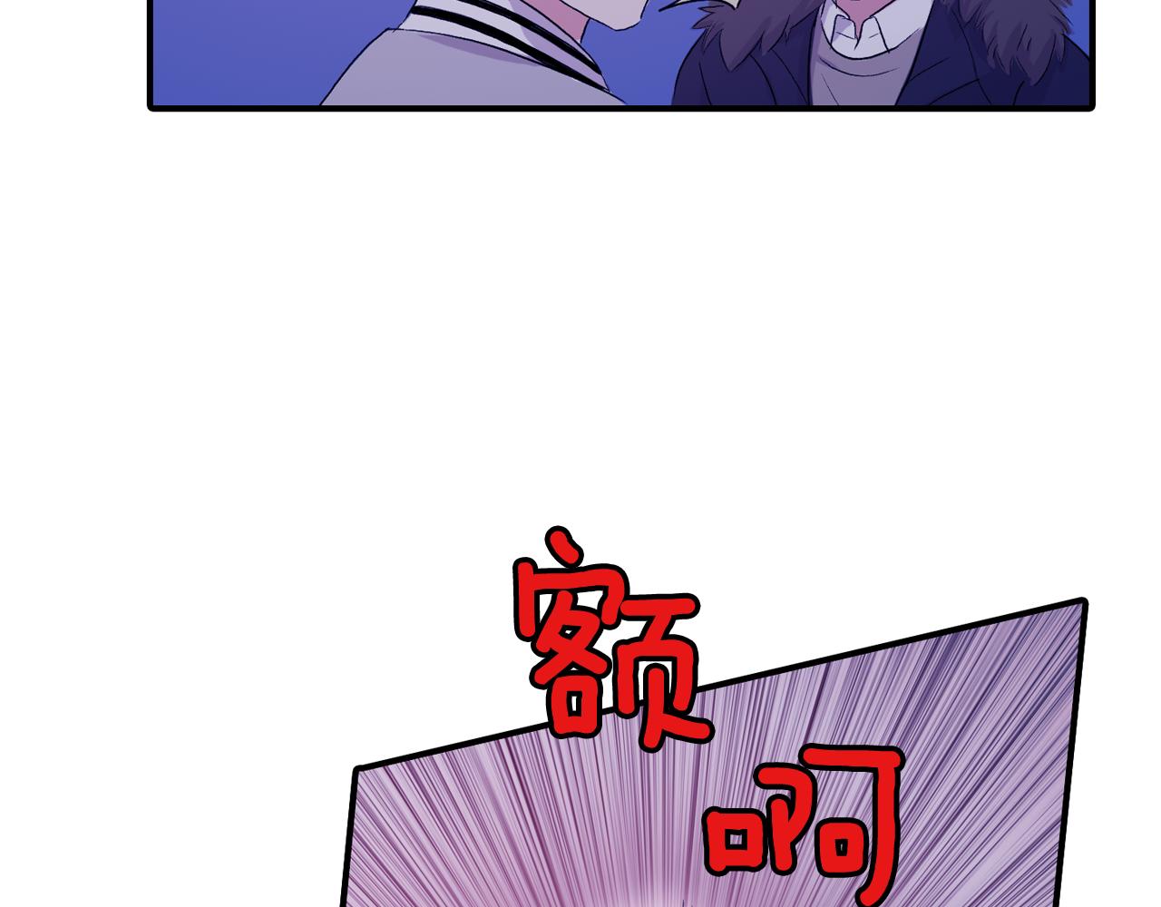 第32话 挺身而出55