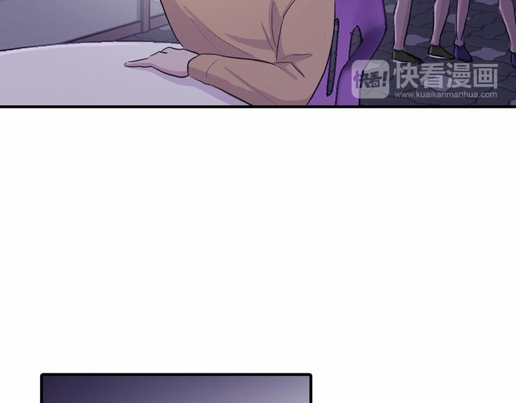 第3话 爱情的妙药52