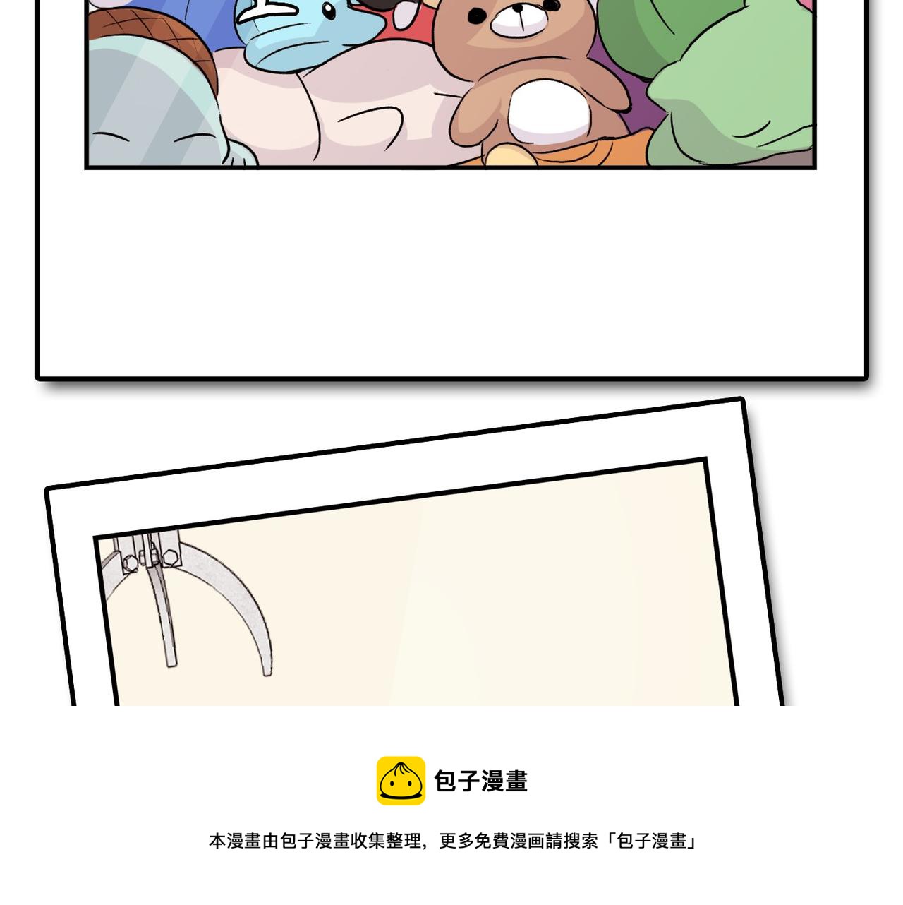 第8话 约会96