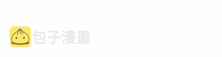 第2话 糟糕的相遇134