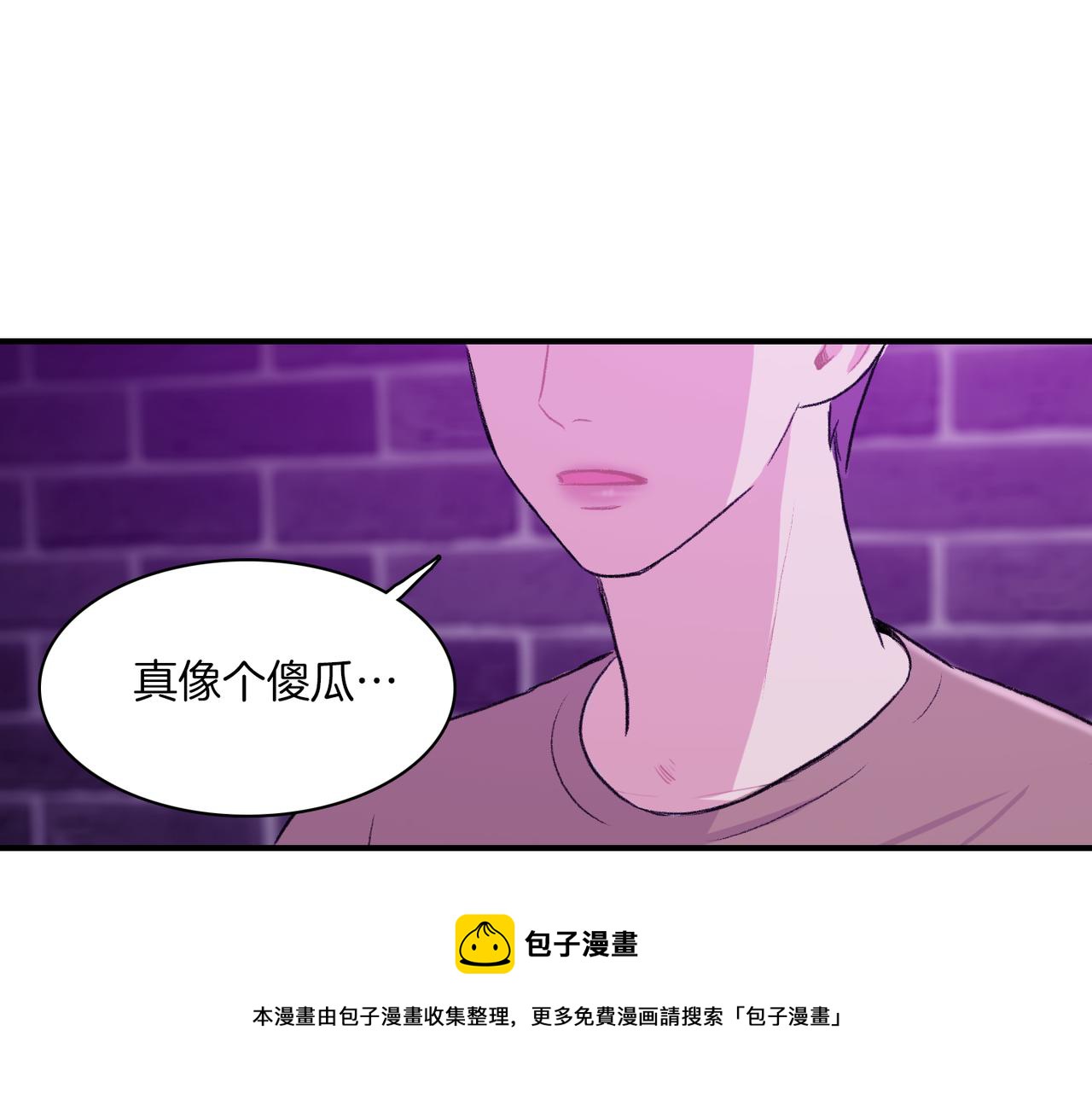 第10话 像个傻瓜40