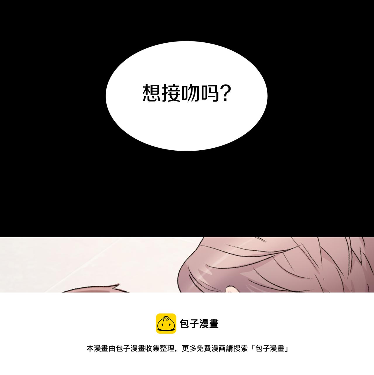 第6话 妈妈来访36