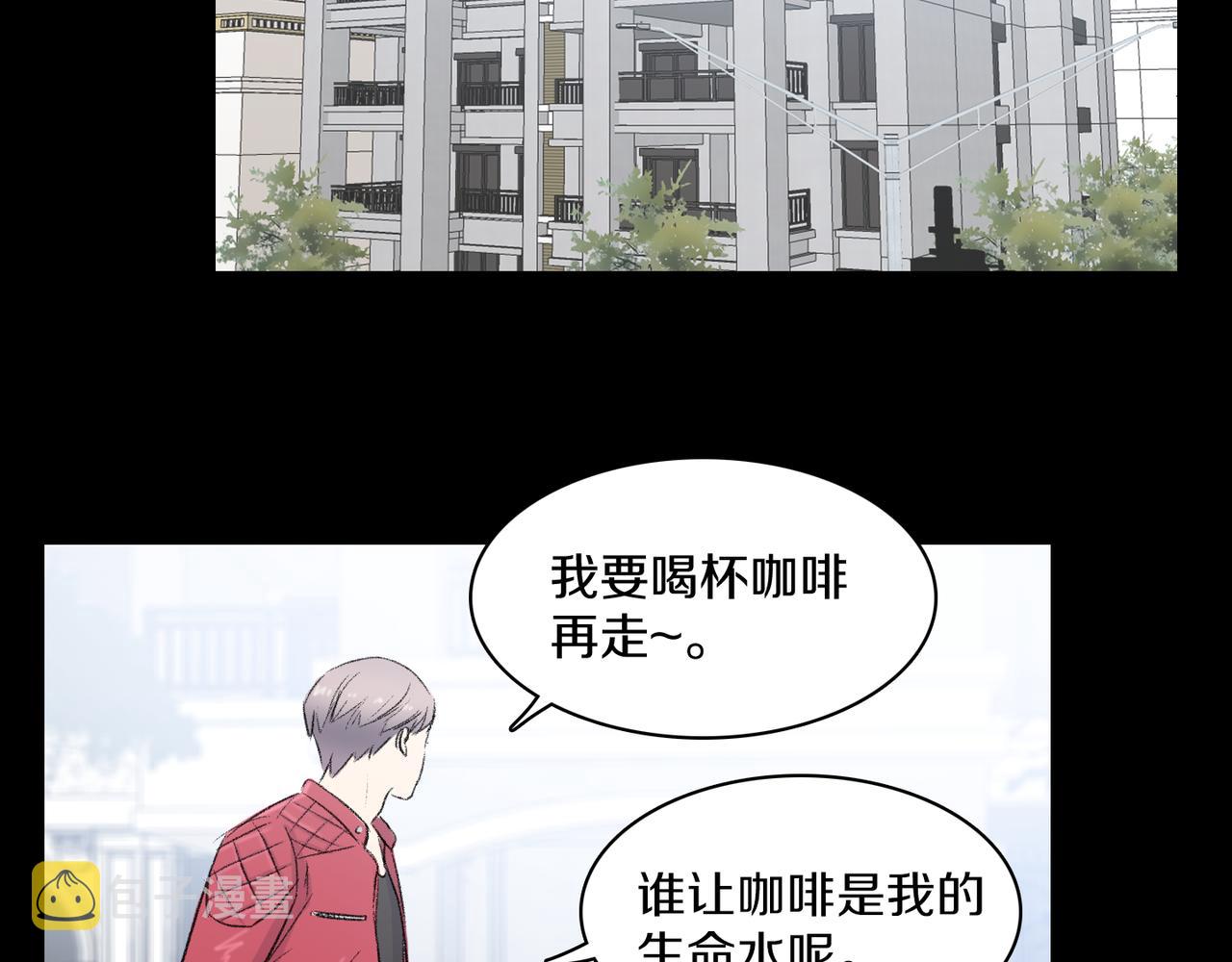 第19话 欺骗游戏21