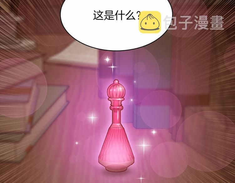 第3话 爱情的妙药92