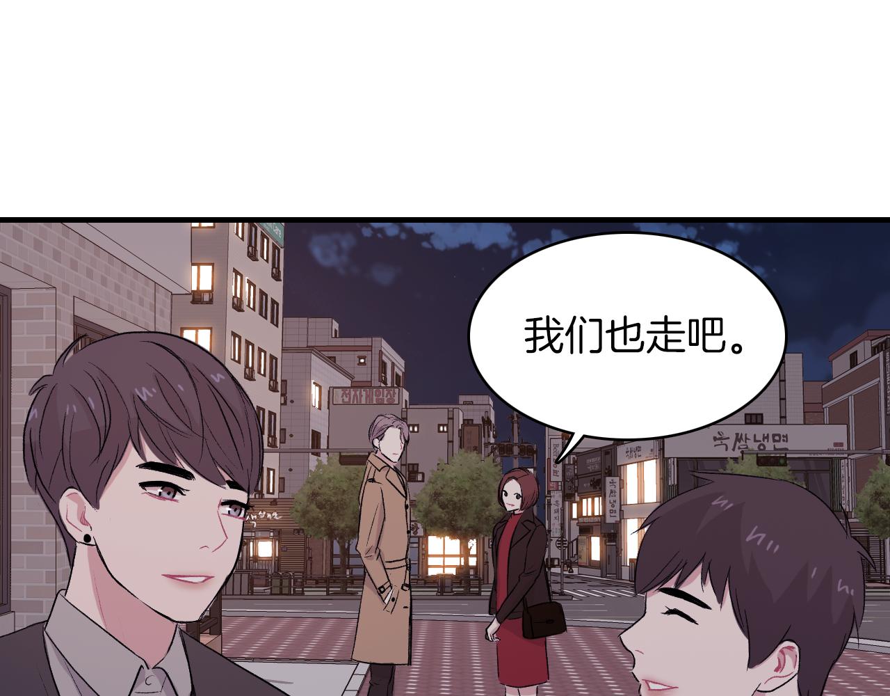 第25话 对峙97