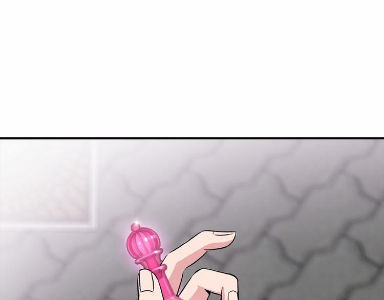 第3话 爱情的妙药112