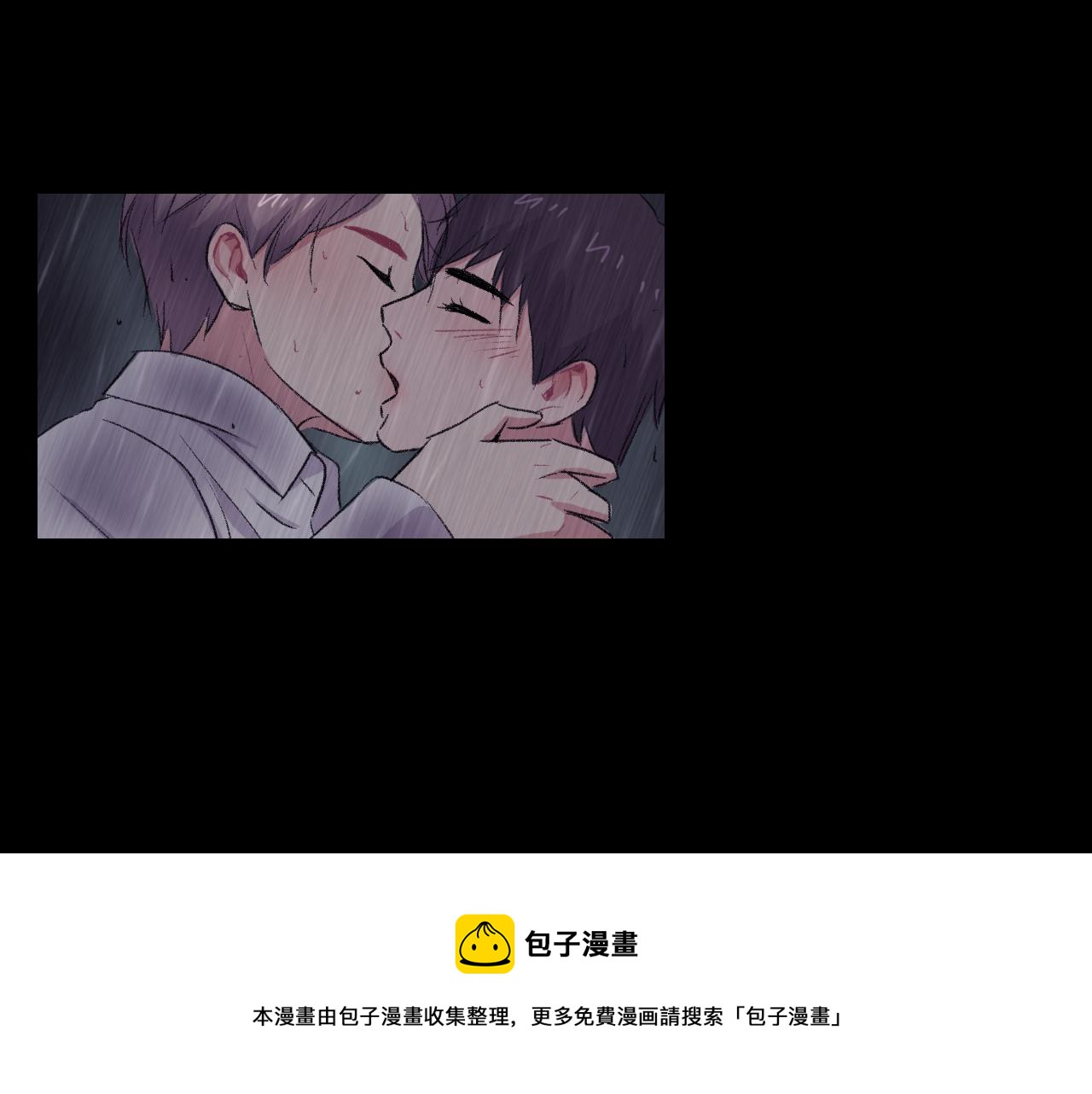 第30话 跟他在一起我很幸福64