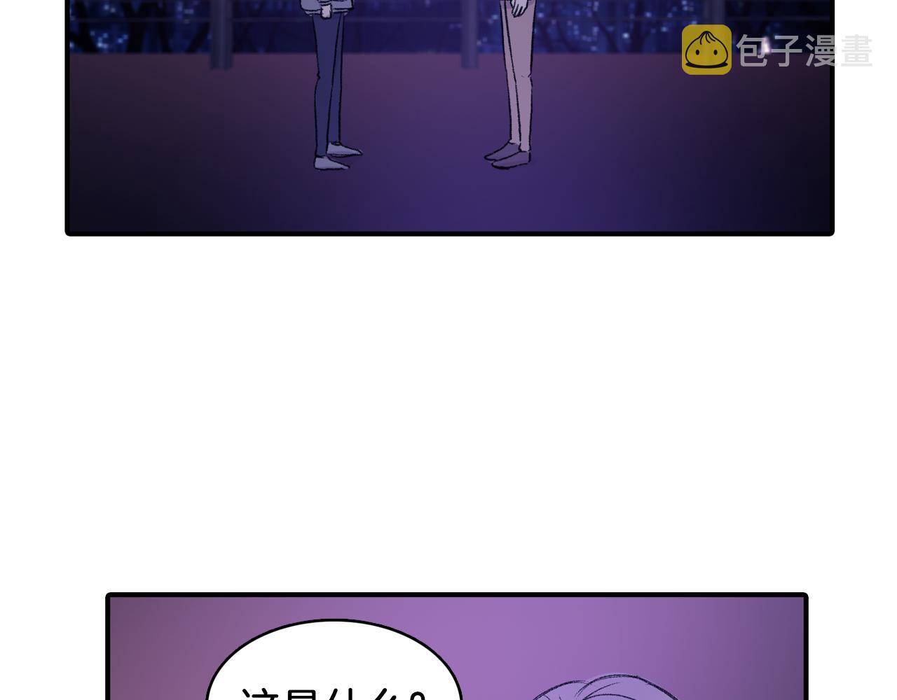 第35话 寻找自己65