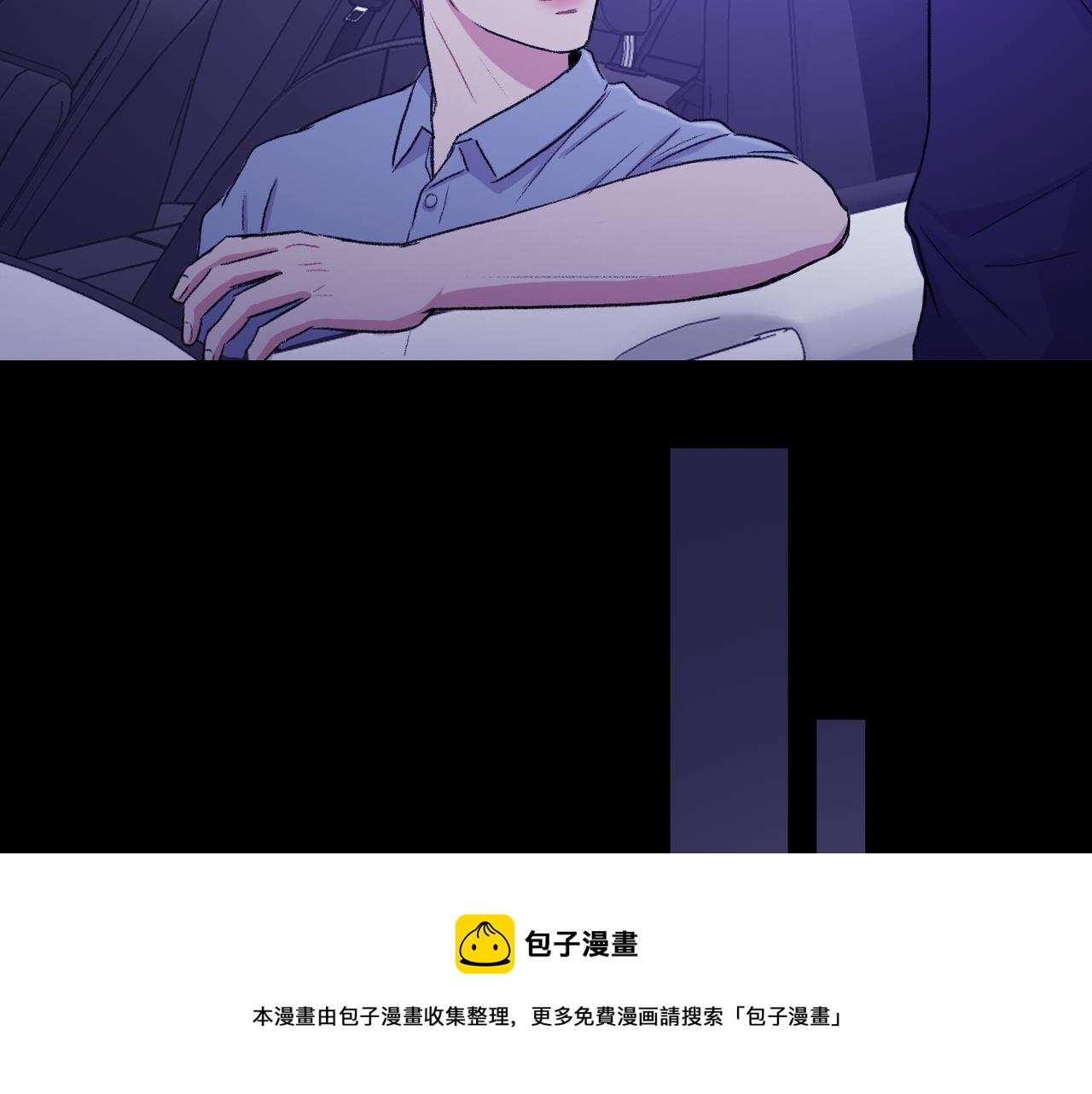 第19话 欺骗游戏100