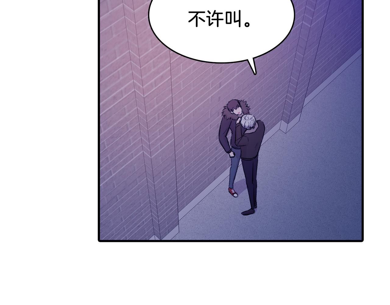 第32话 挺身而出1