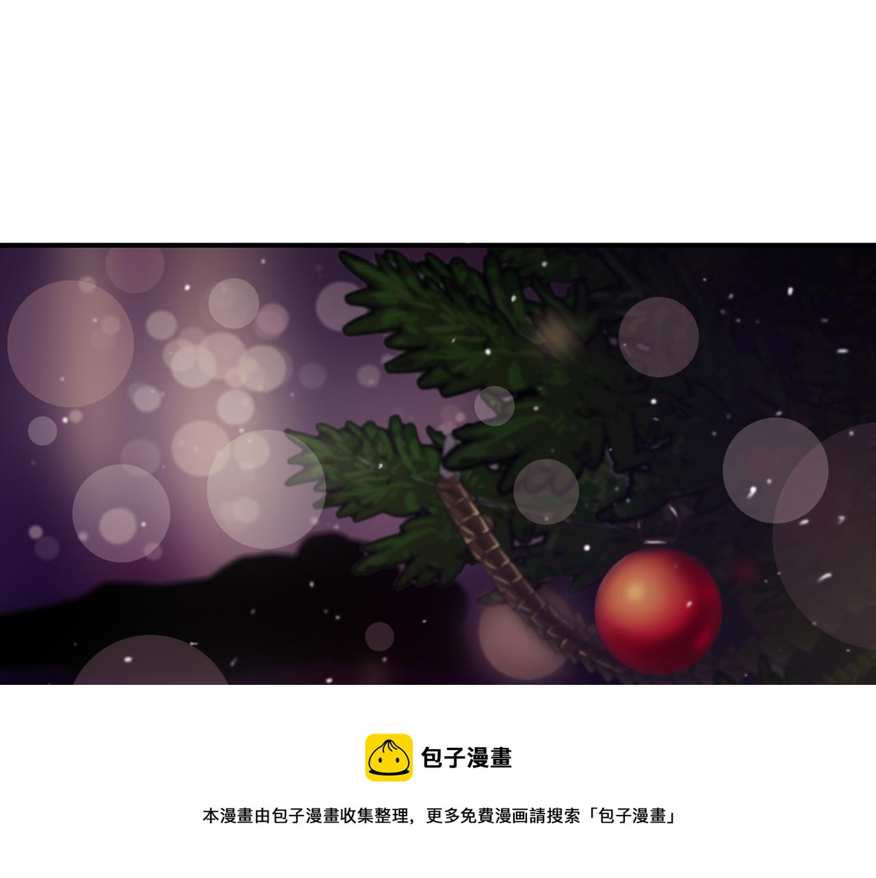 第33话 复合吧96