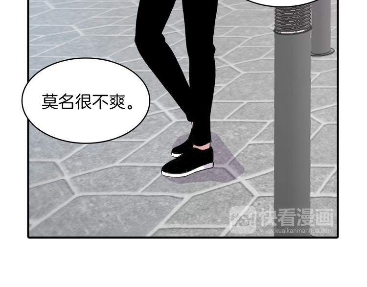 第3话 爱情的妙药167