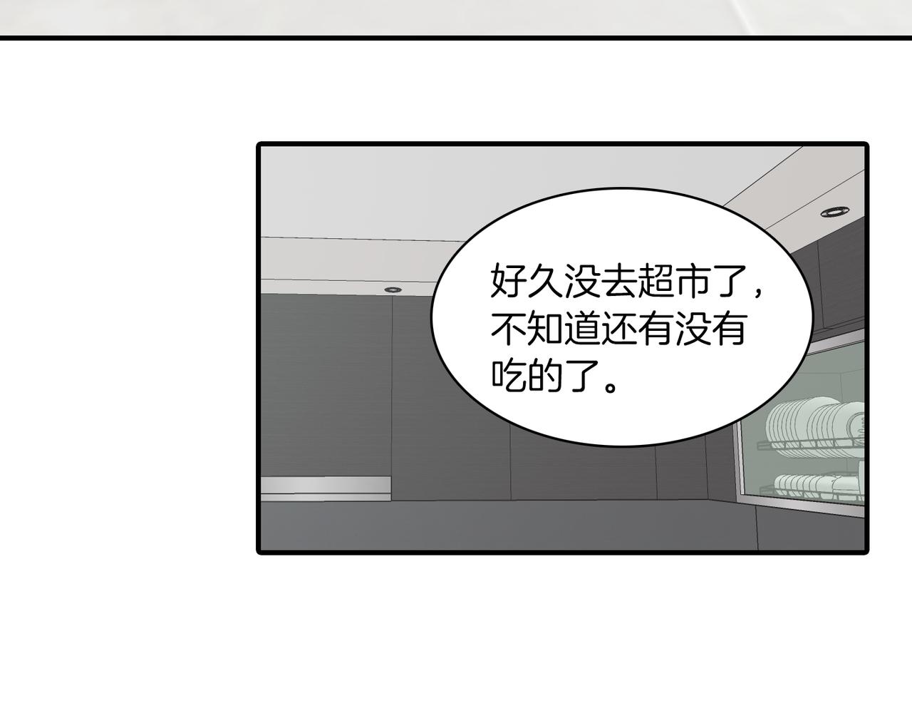 第6话 妈妈来访127