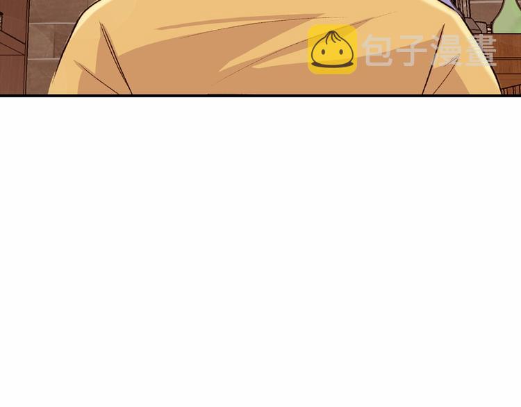 第3话 爱情的妙药83